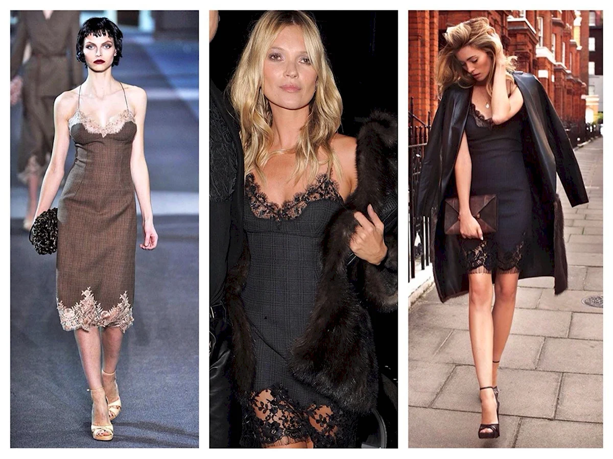 Платье комбинация Шерил