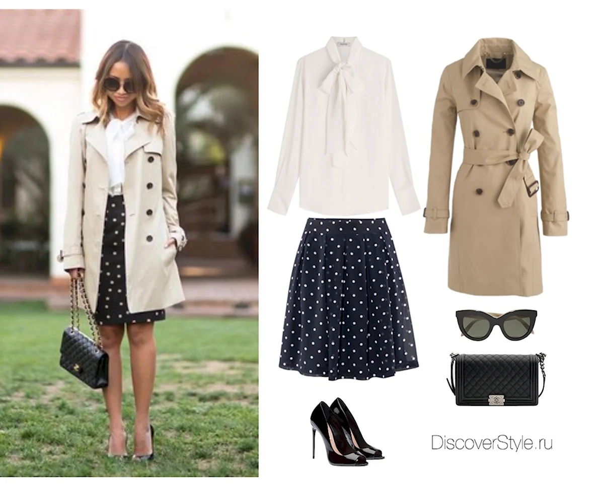 Короткий тренч с чем носить