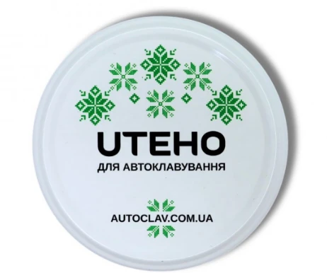 Повітряний проміжок 2-3 см у банці під час автоклавування