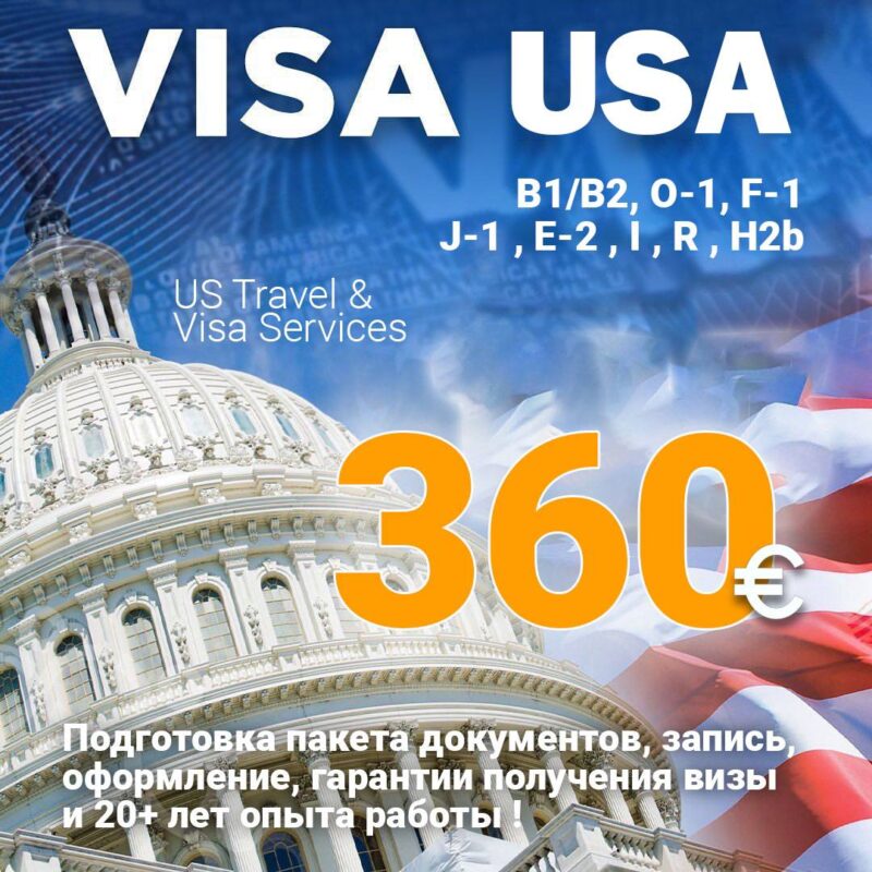 Навчання за кордоном для українських студентів - глобальний освітній ринок 2026