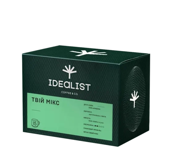 Кава дорожчає не випадково: що відбувається за лаштунками ринку