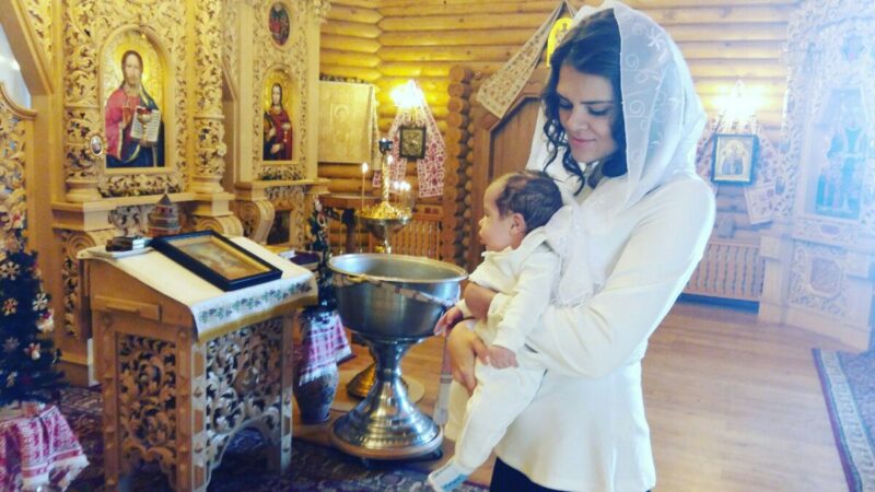 Подготовка к таинству крещения