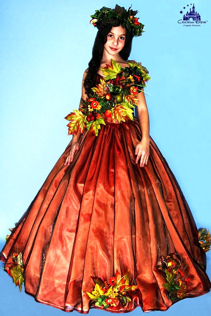 Платье Королева осени