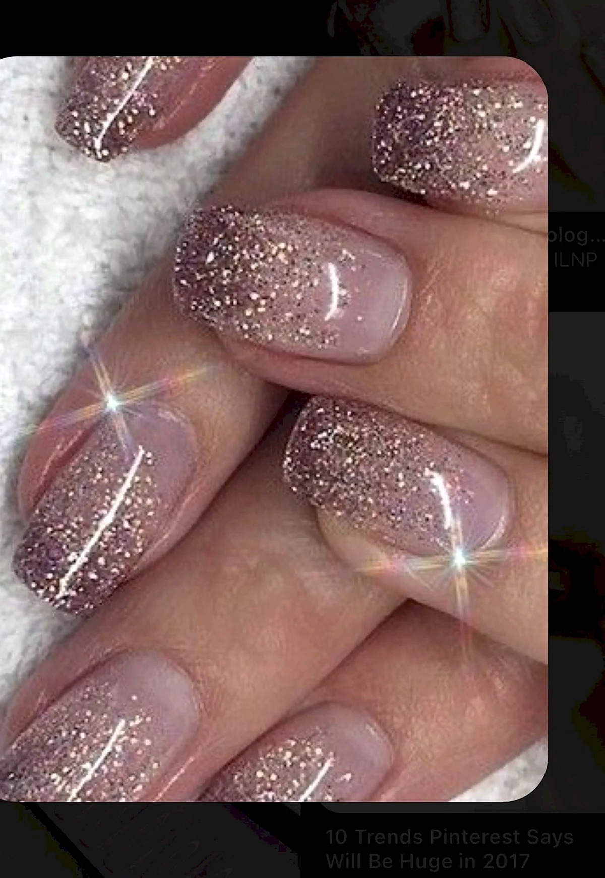 Ногти с блестками