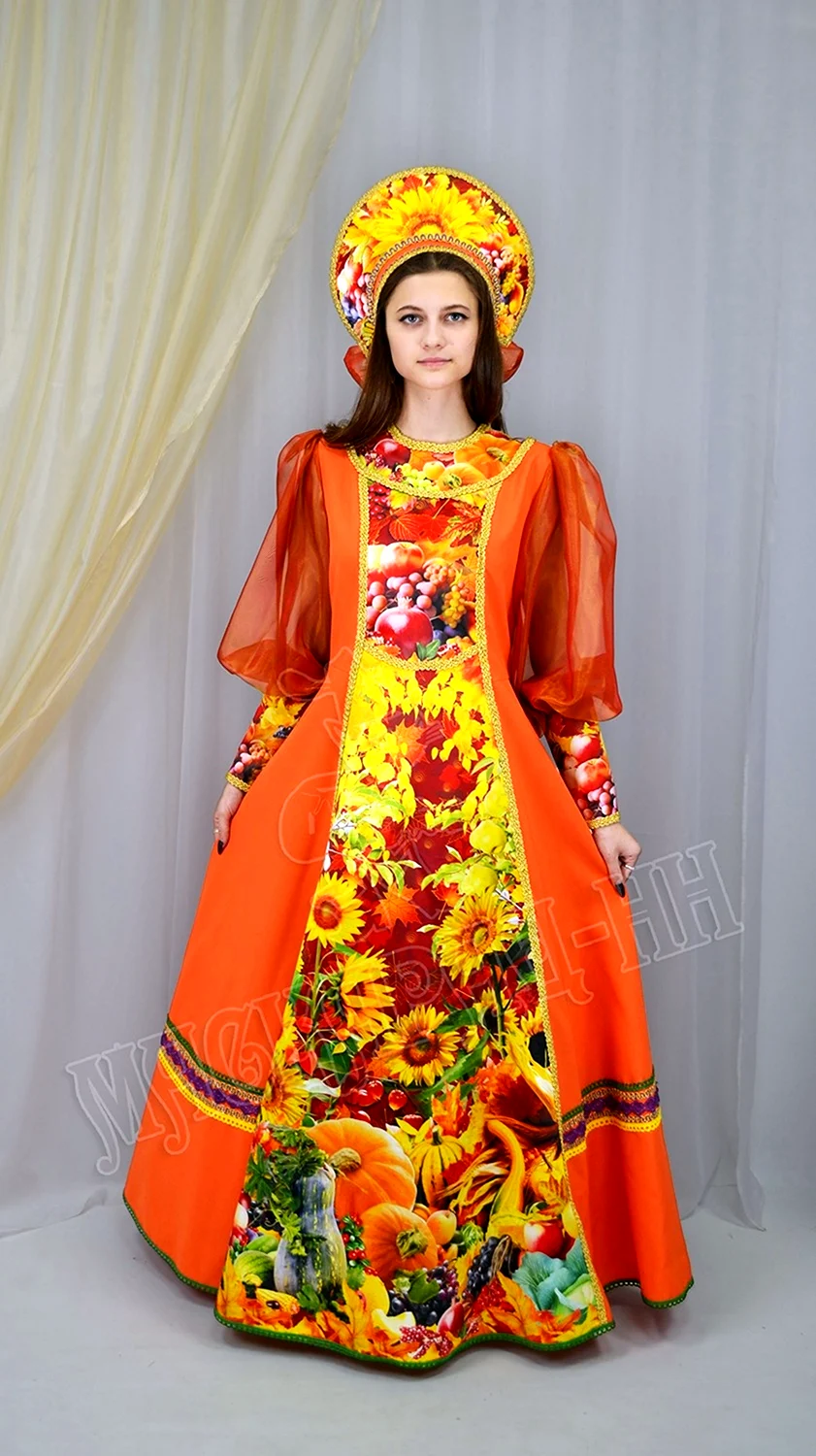 Костюм осени взрослый для детского сада