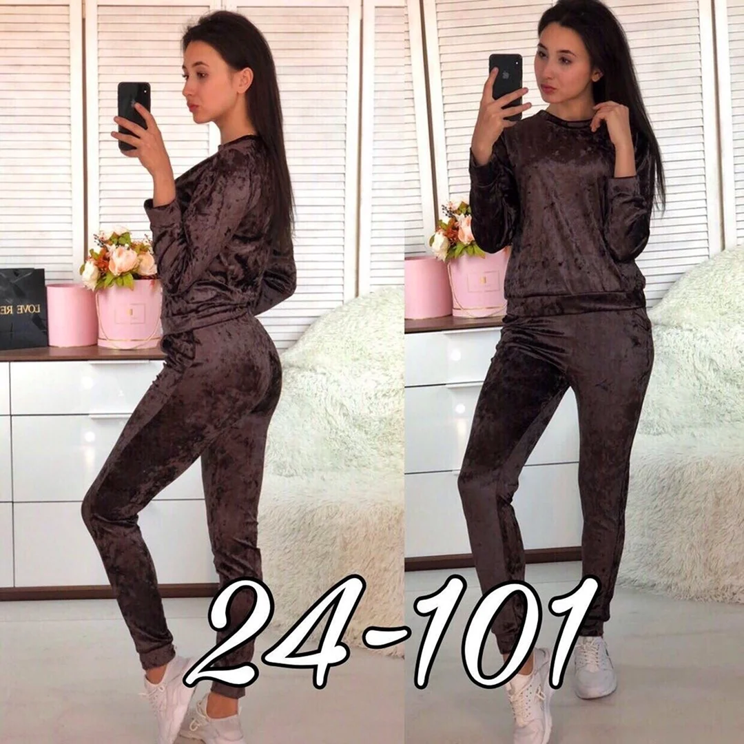 Велюровый костюм женский Садовод