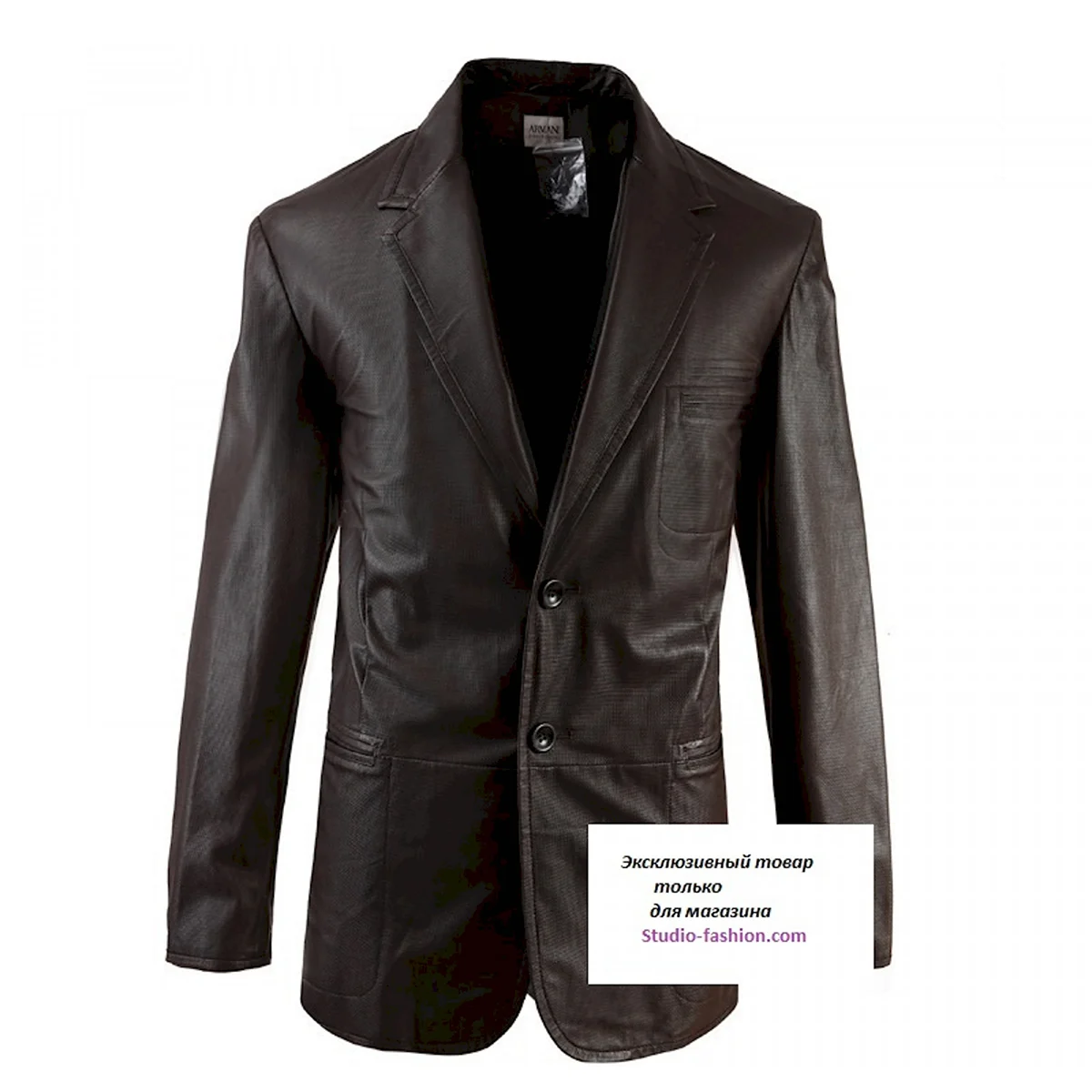Белвест пиджак из кожи мужские