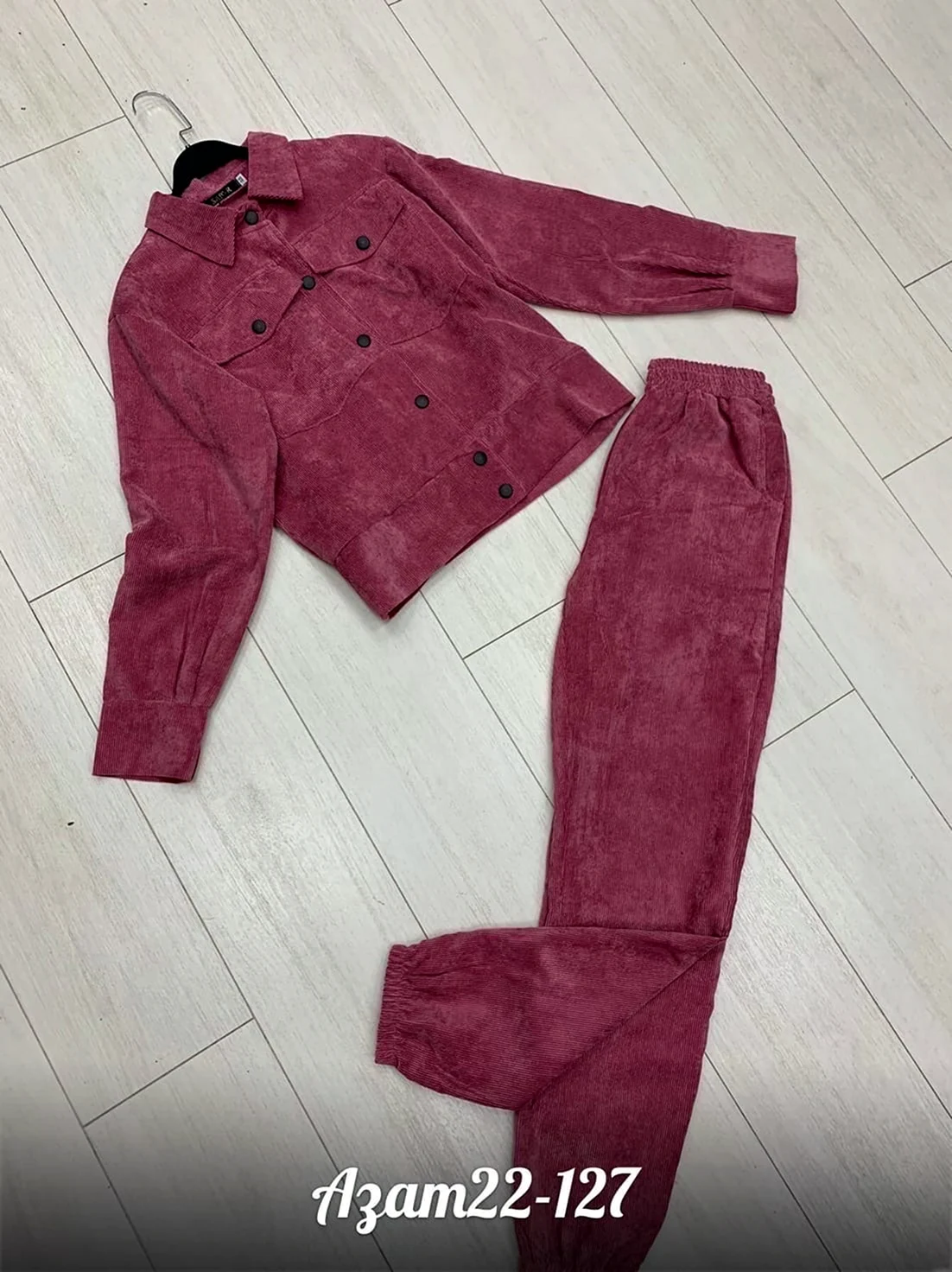 Костюм вельветовый тройка 2020