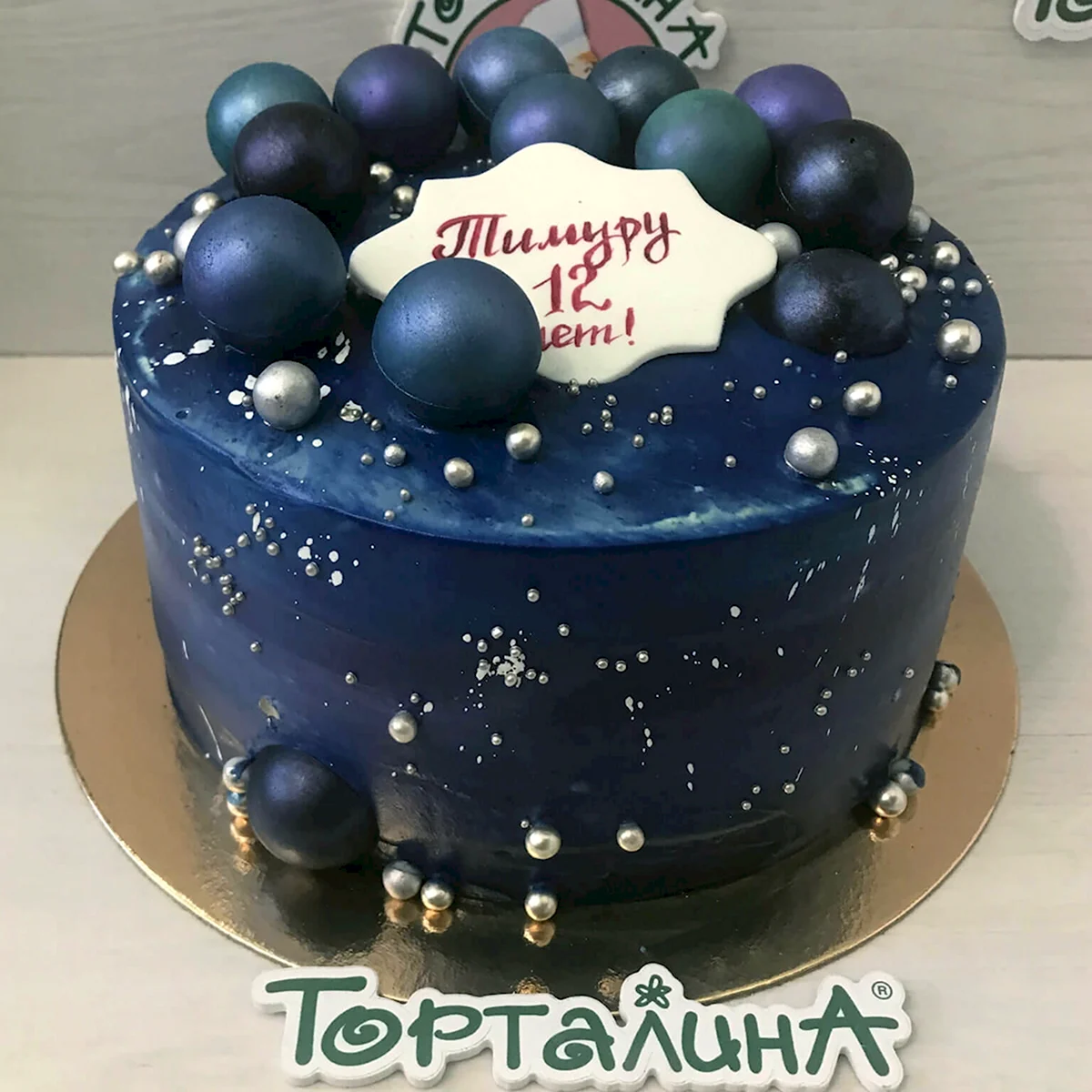 Торт детский синий