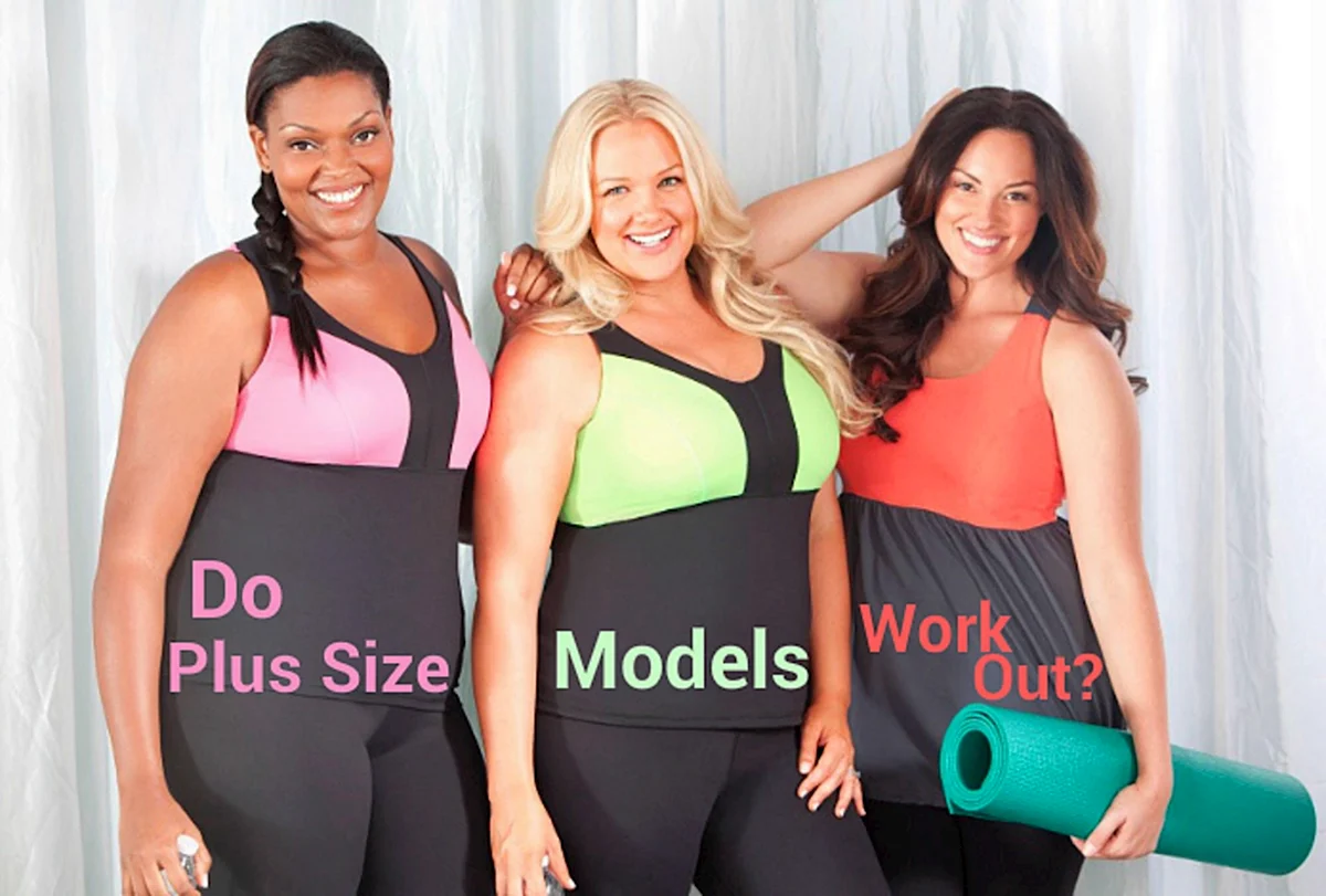 Одежда для фитнеса для полных женщин