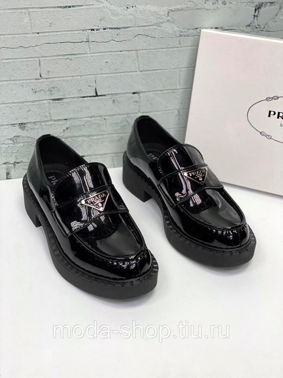 Лоферы Prada женские 2020